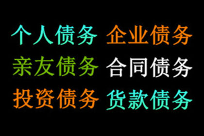 欠款诉讼是否非得聘请律师？