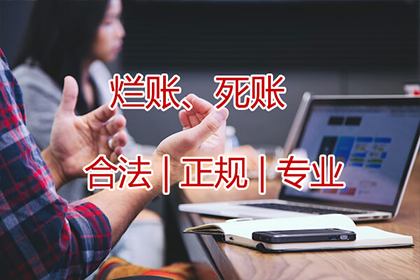 延期付款纠纷维权攻略：实战案例分析